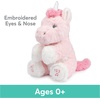 image:imageGUND Baby Flora the Bunny Animated Plush Singing Stuffed Animal Toy for Ages 0 and Up Cream 12 Styles May VaryAlora