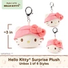 image:imageGUND Sanrio Hello Kitty and Friends Camping Surprise Plush Toy Mystery Unboxing Stuffed Animal for Ages 1 and Up Multicolor 35 1 of 6 Styles