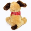 image:imageGUND Bandit Dog Brown
