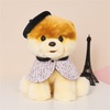 image:imageGUND Boo The Worlds Cutest Dog with Paris Beret Plush Pomeranian Stuffed Animal for Ages 1 and Up 9