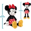 image:imageGUND Disney Official Minnie Mouse Toothpick Plush Mickey and Friends Disney Stuffed Animal for Ages 1 and Up BlackWhite 15
