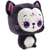 image:imageGUND Drops Winnie Whiskers Expressive Holiday Stuffed Animal Soft Plush Pet Halloween Cat 6