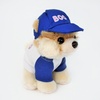 image:imageGUND Itty Bitty Boo 031 Baseball Dog Stuffed Animal Plush 5
