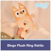 image:imageGUND Official Bluey Plush Ring Rattle Bluey Baby Rattle Sensory Toy for Babies Blue 6Bingo