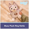 image:imageGUND Official Bluey Plush Ring Rattle Bluey Baby Rattle Sensory Toy for Babies Blue 6Bluey