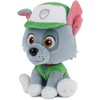 image:imageGUND Official PAW Patrol Rubble in Signature Construction Uniform Plush Toy Stuffed Animal for Ages 1 and Up 6 Styles May VaryRocky