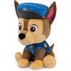 image:imageGUND PAW Patrol Chase Plush Official Toy from The Hit Cartoon Stuffed Animal for Ages 1 and Up 165 Styles May VaryChase