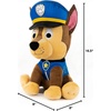 image:imageGUND PAW Patrol Chase Plush Official Toy from The Hit Cartoon Stuffed Animal for Ages 1 and Up 165 Styles May VaryChase