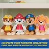 image:imageGUND PAW Patrol Official Marshall Take Along Buddy Plush Toy Premium Stuffed Animal for Ages 1 amp Up RedWhite 13Rubble 13