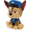 image:imageGUND PAW Patrol Rubble in Signature Construction Uniform for Ages 1 and Up 9 Styles May VaryChase