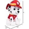 image:imageGUND PAW Patrol Rubble in Signature Construction Uniform for Ages 1 and Up 9 Styles May VaryMarshall