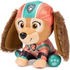 image:imageGUND PAW Patrol The Mighty Movie Marshall Stuffed Animal Officially Licensed Plush Toy for Ages 1 and Up 6Movie 2  Liberty 6