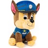 image:imageGUND PAW Patrol The Movie Chase Plush Toy Premium Stuffed Animal for Ages 1 and Up 6Chase