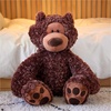image:imageGUND Philbin Classic Teddy Bear Premium Stuffed Animal for Ages 1 and Up Beige 18Philbin Brown 18