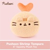 image:imageGUND Pusheen Bento Shrimp Tempura Plush Squishy Toy Collectible Plush Toy Food Plushies Stuffed Animal for Ages 8 and Up Orange 6