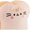 image:imageGUND Pusheens Kitchen White Bread Squisheen Plush Squishy Toy Food Stuffed Animal for Ages 8 and Up Brown 11