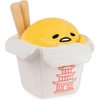 image:imageGUND Sanrio Gudetama The Lazy Egg Stuffed Animal Flan Gudetama Plush Toy for Ages 1 and Up 9Gudetama Takeout Container 95