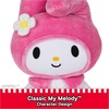 image:imageGUND Sanrio Hello Kitty Kuromi Plush Premium Stuffed Animal for Ages 1 and Up 95 PurpleWhiteHello Kitty My Melody 95