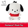 image:imageGUND Sanrio Tuxedo Sam Plush Penguin Stuffed Animal for Ages 1 and Up Blue 6Pohacco 6