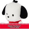 image:imageGUND Sanrio Tuxedo Sam Plush Penguin Stuffed Animal for Ages 1 and Up Blue 6Pohacco 6