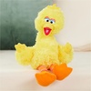 image:imageGUND Sesame Street Official Oscar the Grouch Muppet Plush Premium Plush Toy for Ages 1 amp Up GreenSilver 10Official Big Bird 14