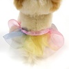 image:imageGUND Worlds Cutest Dog Boo Itty Bitty Boo 046 Princess Stuffed Animal Plush 5 IvorySilver 4060864Princess