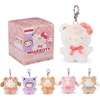 image:imageGUND Sanrio Hello Kitty and Friends Caf Latte Surprise Plush Toy Mystery Unboxing Stuffed Animal for Ages 1 and Up Multicolor 35 1 of 6 Styles