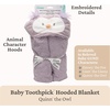 image:imageGUND Baby Lil Luvs Hooded Blanket Emory Fox Ultra Soft Plush Security Blanket for Babies and NewbornsOwl