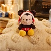 image:imageGUND Disney Mickey Mouse Kai Bear Plush with Winter Outfit for Ages 1  Oversized Head and Floppy Limbs Boost Fine Motor Skills Winter Accessories Inspire Pretend and DressUp Play 6Inch Size