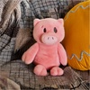 image:imageGUND Hidden Pigeon Company Piggie 135Inch Plush Toy for Ages 1  Tactile Sensory Details Provide Emotional Comfort BookInspired Details Encourage Imaginative Play and Story Recreation