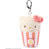 image:imageGUND Hello Kitty amp Friends 3Inch Surprise Circus Plush 1 of 6 Styles35