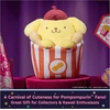 image:imageGUND Hello Kitty amp Friends 3Inch Surprise Circus Plush 1 of 6 Styles8