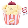 image:imageGUND Hello Kitty amp Friends 3Inch Surprise Circus Plush 1 of 6 Styles8