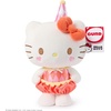 image:imageGUND Hello Kitty amp Friends 3Inch Surprise Circus Plush 1 of 6 Styles95