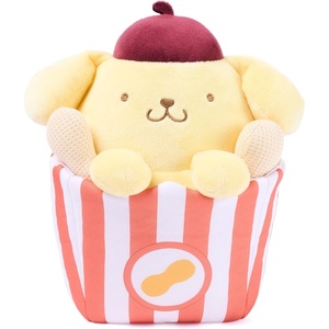 image:imageGUND Hello Kitty amp Friends 3Inch Surprise Circus Plush 1 of 6 Styles8